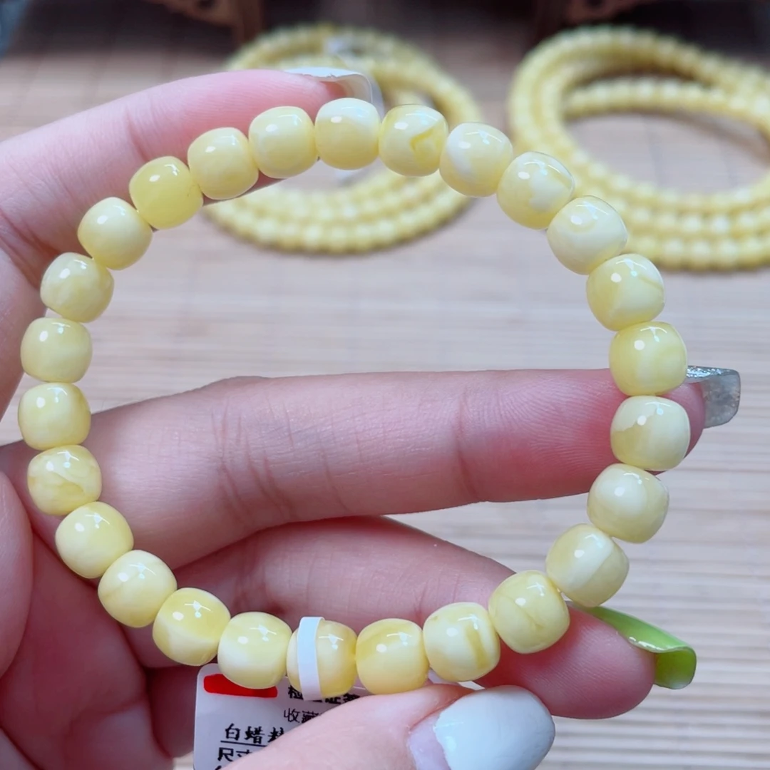 蜜蜡未镶嵌裸石蜜蜡