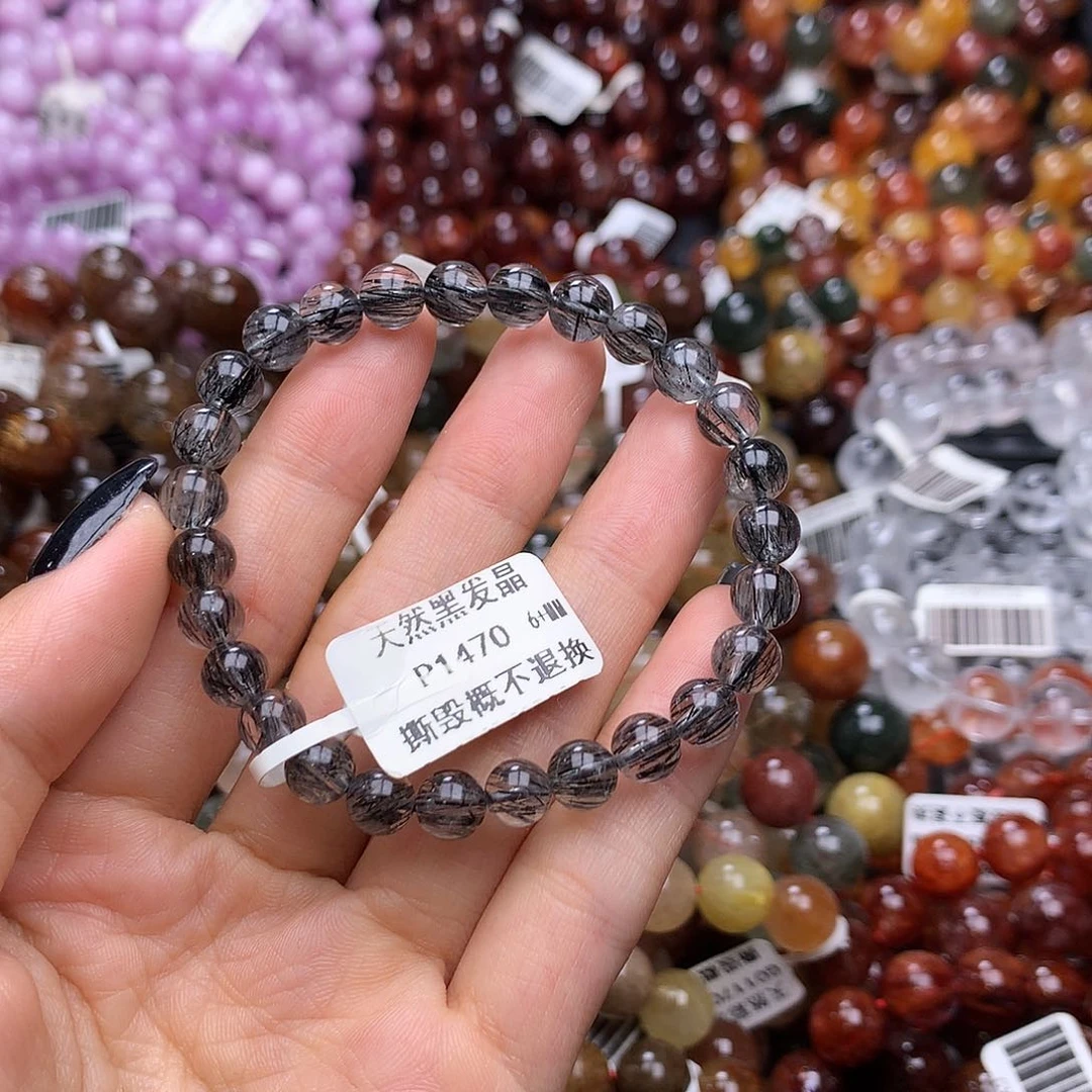 未镶嵌手链水晶手链