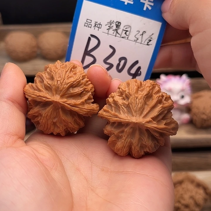 吊坠文玩核桃高桩全品苹果园39