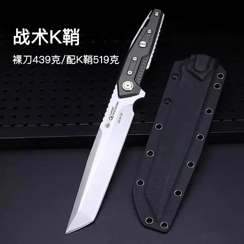 新铭堂未来机甲-XM手工多功能野外露营户外锋利便携野营折叠