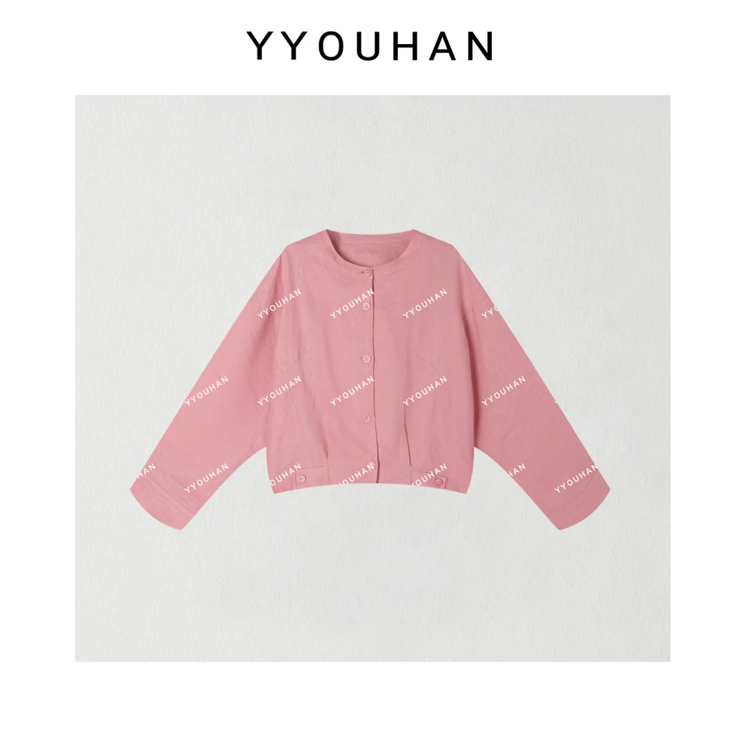 玖了个玖 2025春款小众设计内里蕾丝拼接百搭粉色外套2503C1355