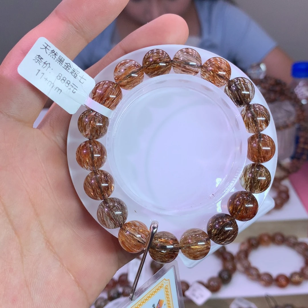 水晶未镶嵌手链黑金超七