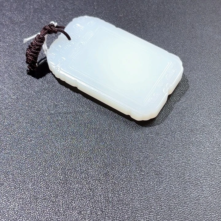 杨***航未镶嵌和田玉挂件