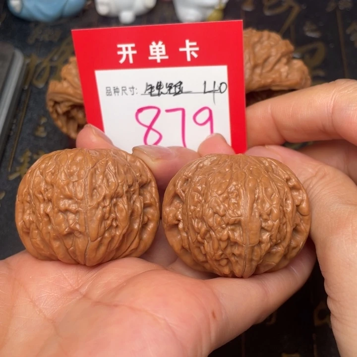 吊坠桃核文玩了吗