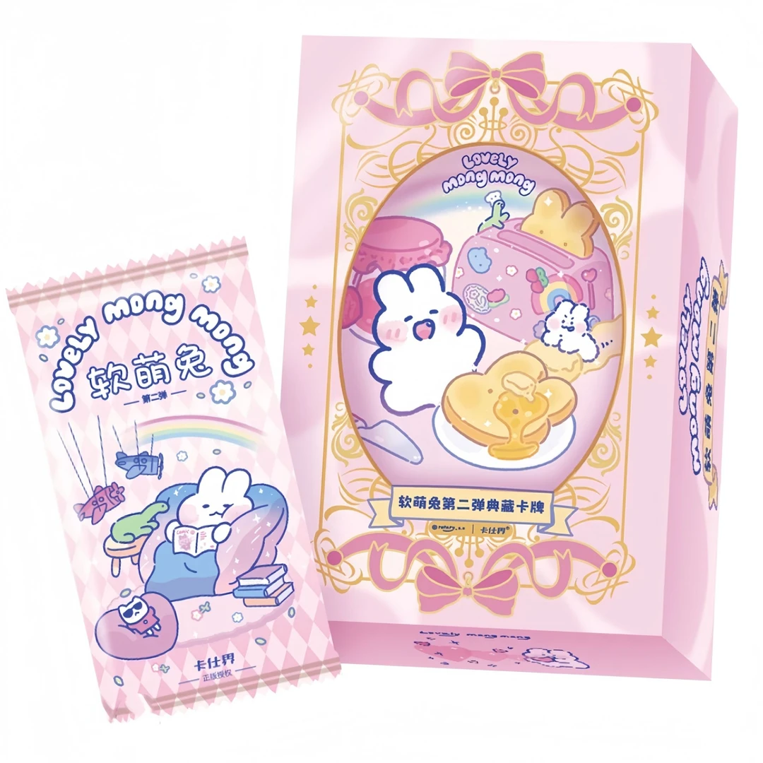 卡仕界-软萌兔第二弹典藏卡-卡牌卡片盲盒周边-拆卡/拆盒