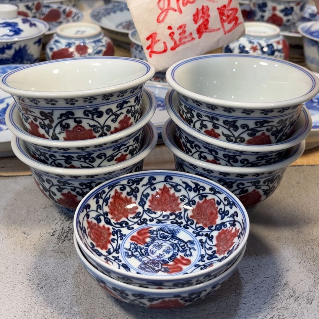 米***丫永乐青花釉口红缠枝莲八个杯子
