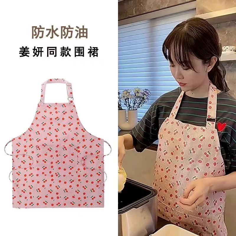 樱桃印花围裙防水防油