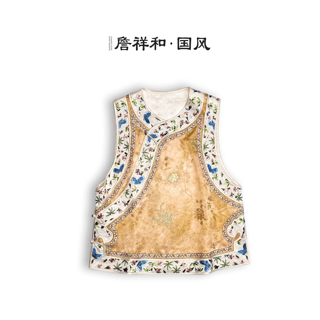 『月下蝶影』詹祥和·新中式国风桑蚕丝重工刺绣手推绣马甲