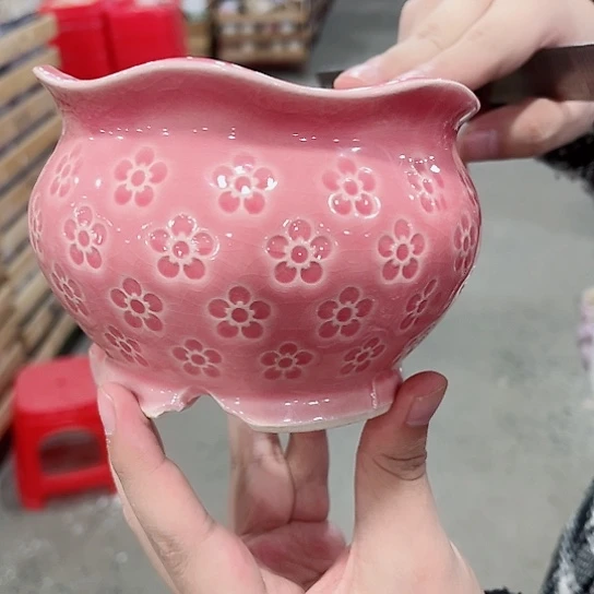 陶瓷花盆凑单福利满10元发货！