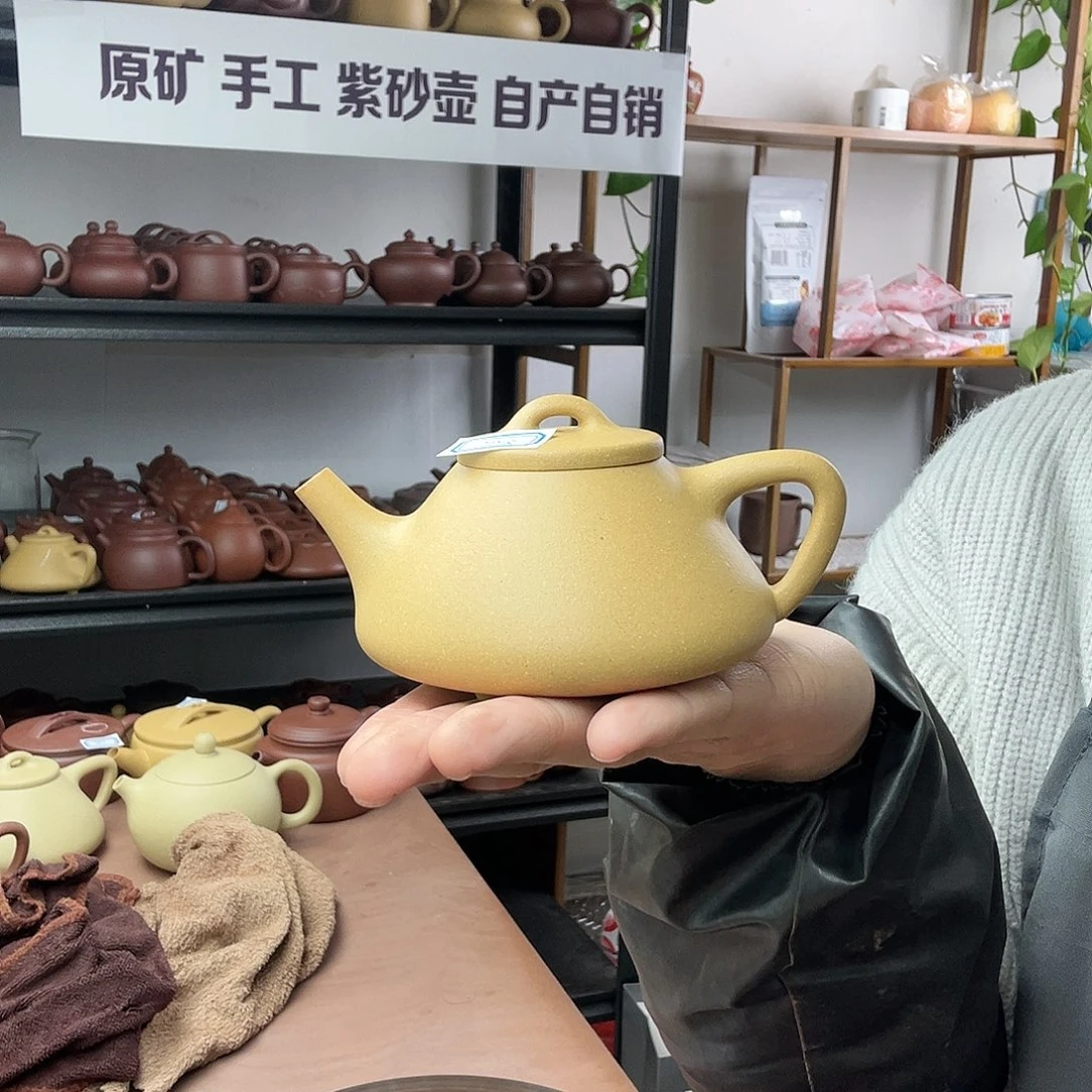 紫砂茶壶黄金段子冶石瓢