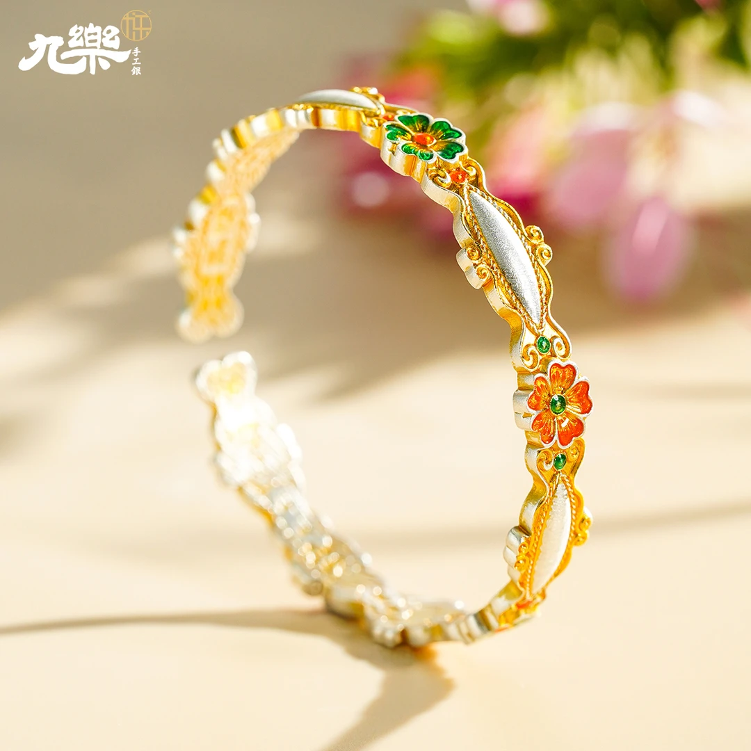 九乐 足银手镯 999异形花描金珐琅25克