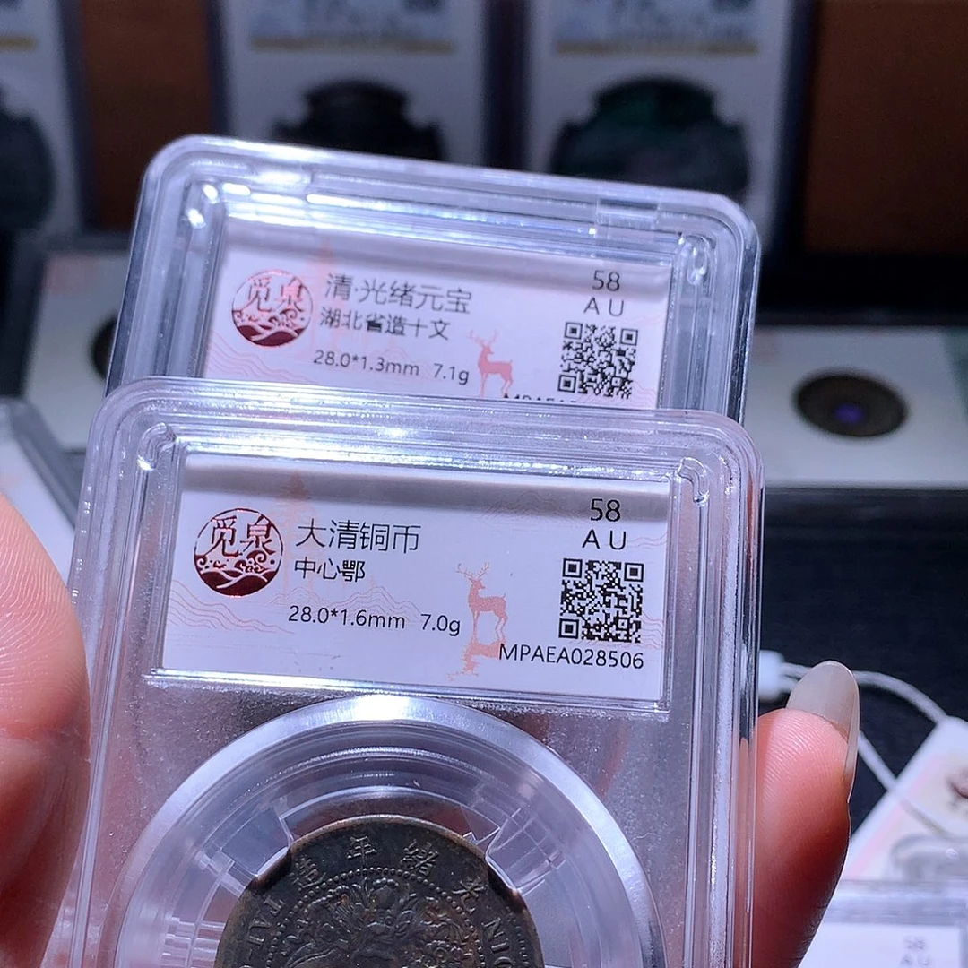 铜36 发财发财发财发财