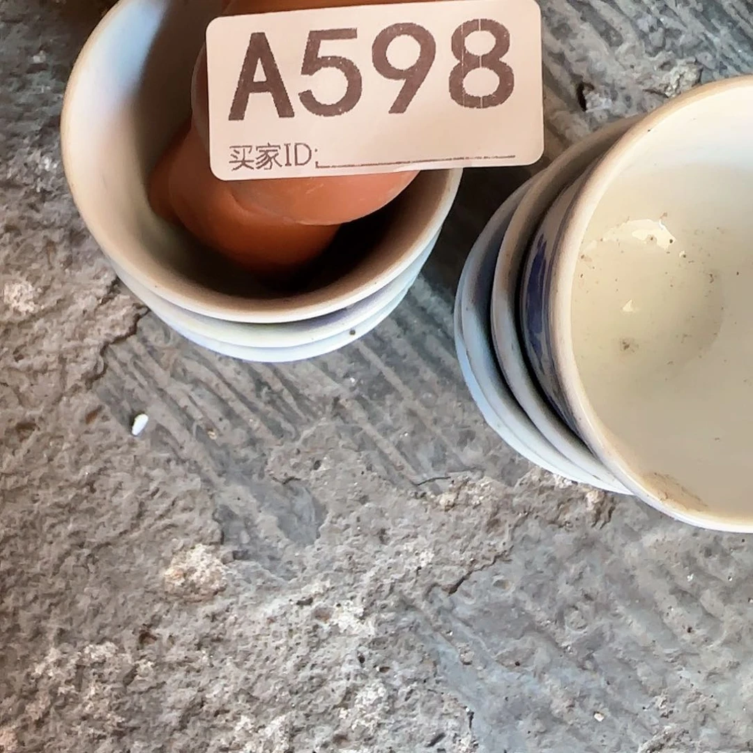 香榧木新*仔民俗老物件鉴赏继续