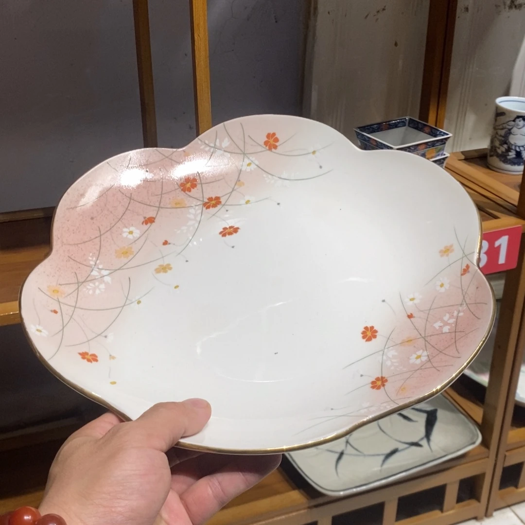 瓷片全场满28元包邮，第151