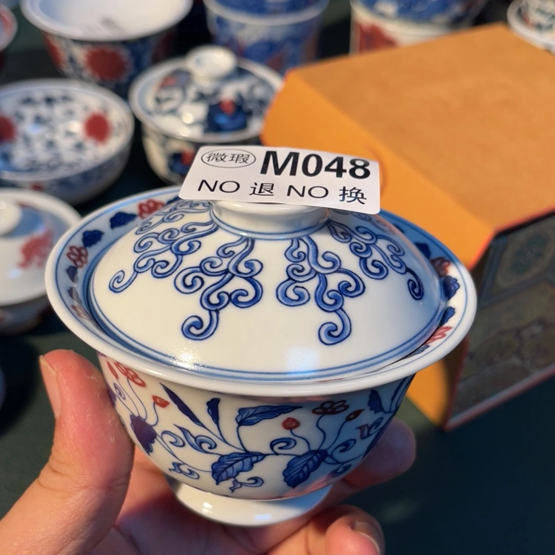 048 半月陶瓷半月陶瓷