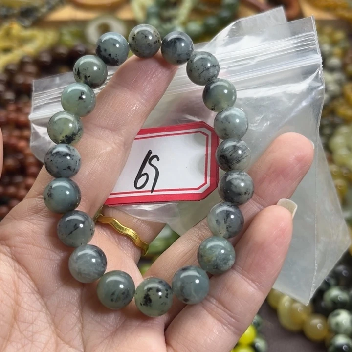 未镶嵌蛇纹石玉手链