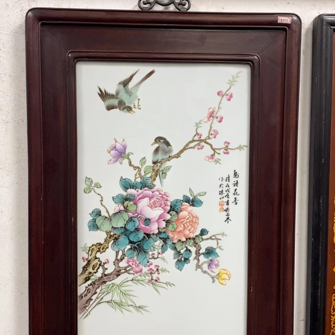 瓷72*48*1景德镇瓷板画柴窑烧制