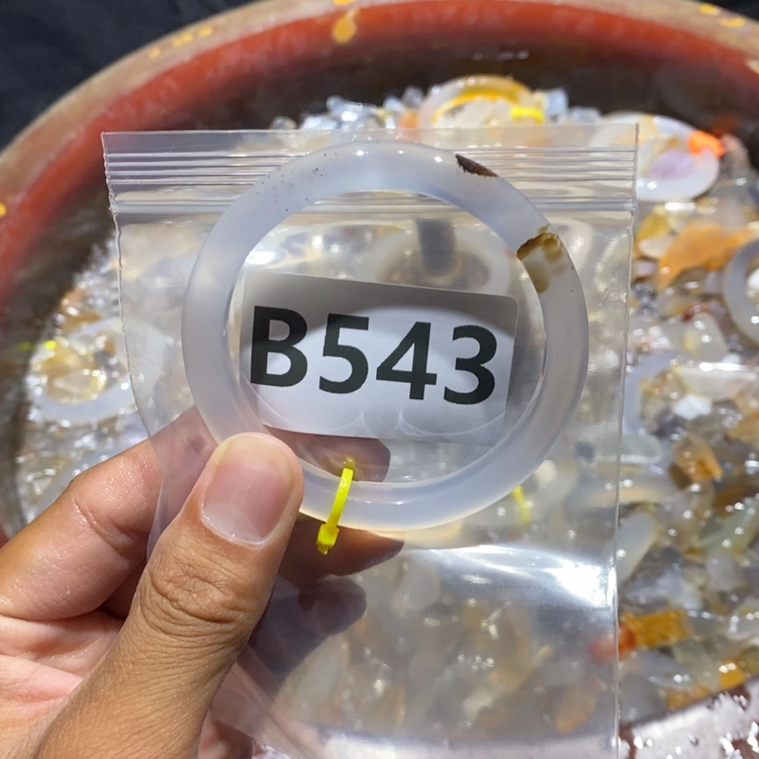 嗯***呐手镯玛瑙/玉髓未镶嵌