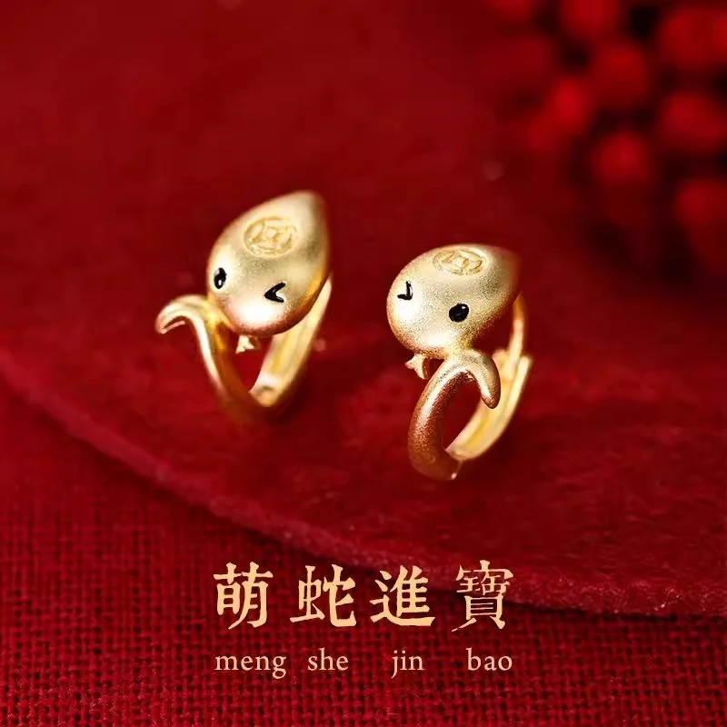 铜合金耳饰 本命年蛇年耳环女款2025年新款耳扣 过年金色灵蛇耳饰