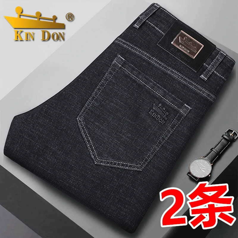正品金盾秋冬厚款弹力牛仔裤子男宽松直筒百搭高腰大码男士休闲裤