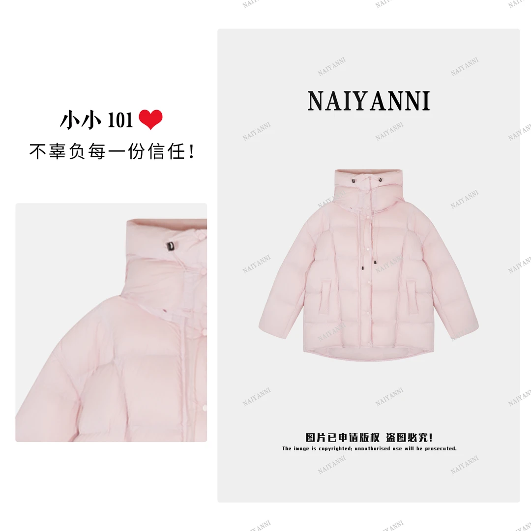 【初雪】绒子含量90% 066新款时尚百搭泡芙连帽羽绒服LXY专属