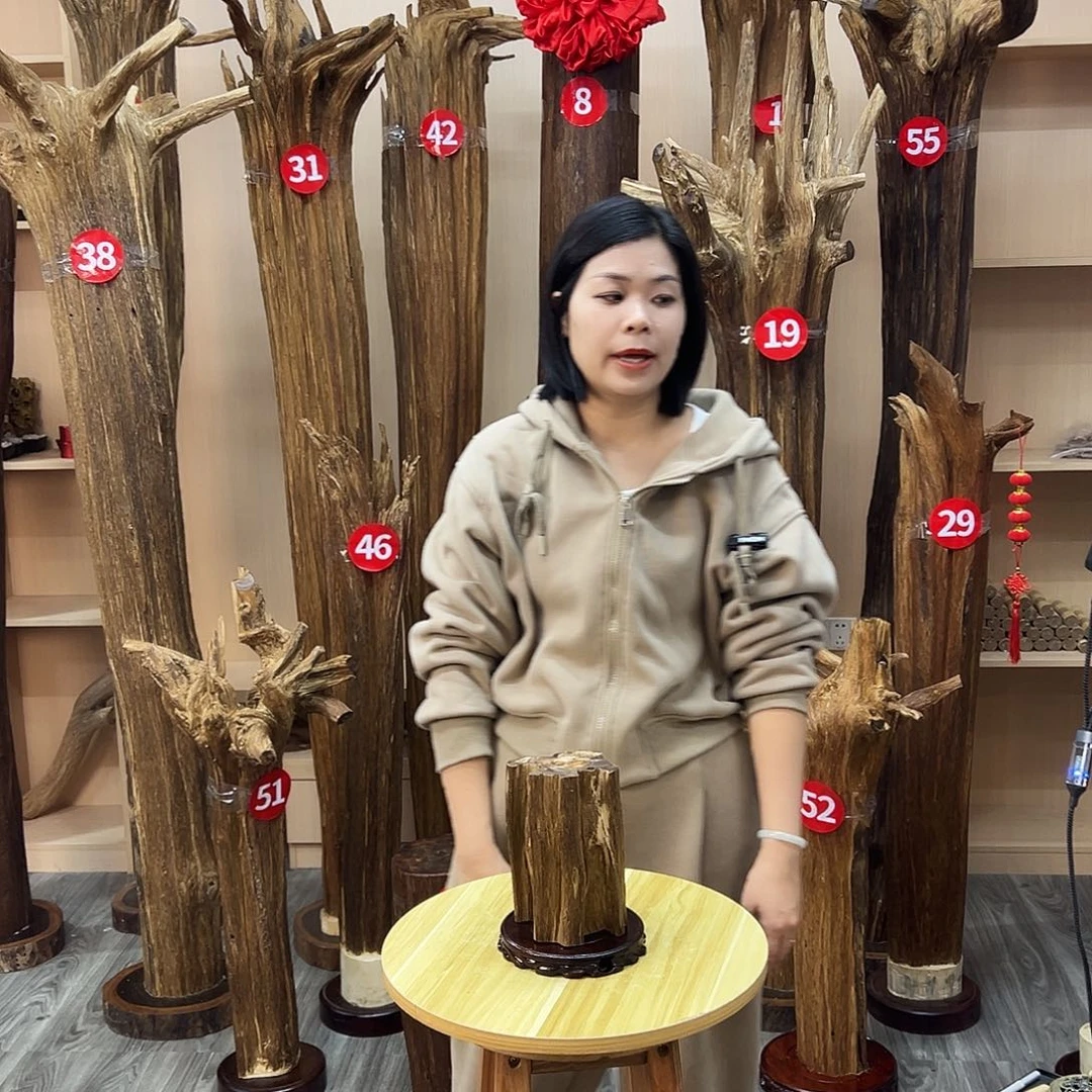 沉香沉香碎屑沉香