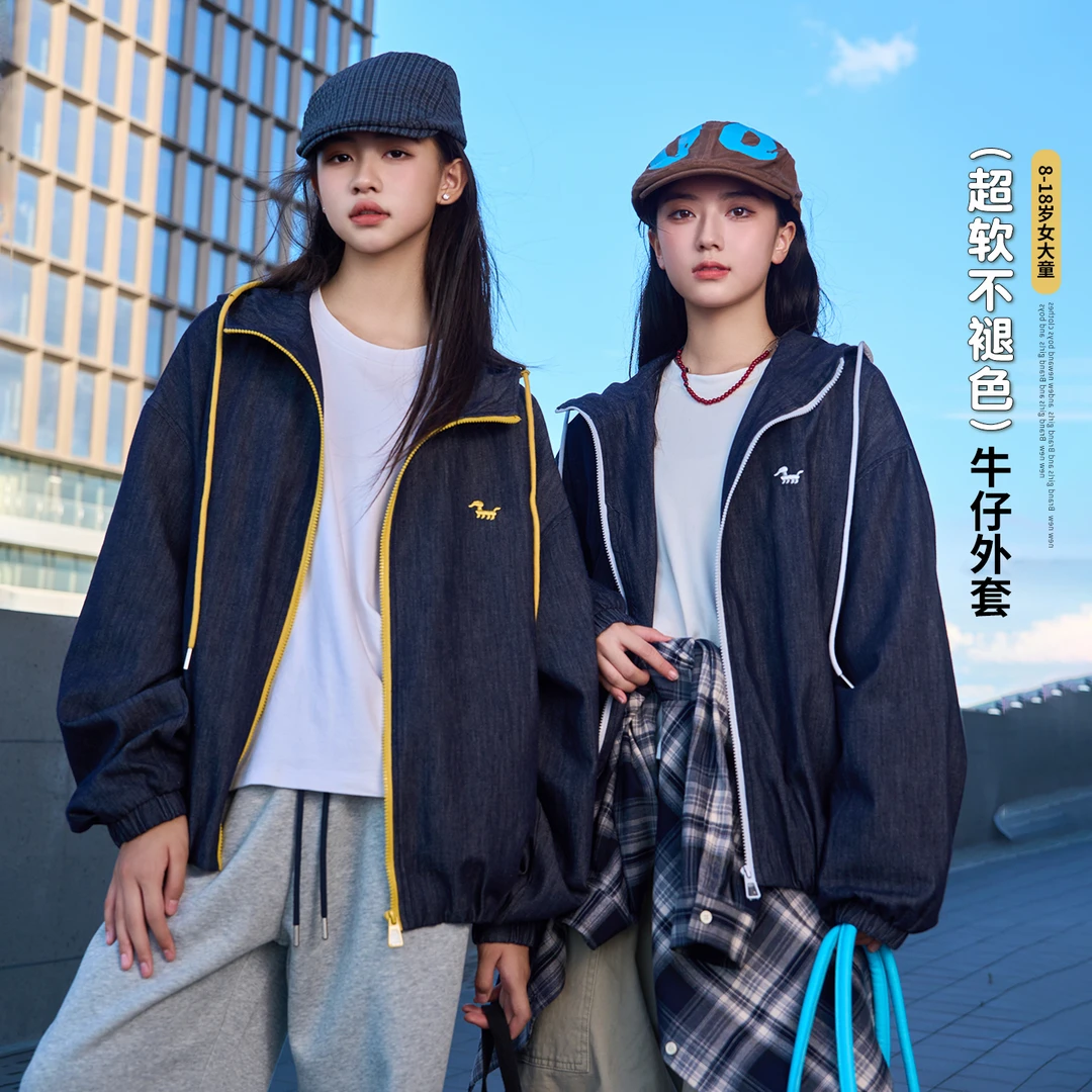 不掉色/超级柔软可亲子!女大童外套2025新款洋气儿童秋季女童上衣