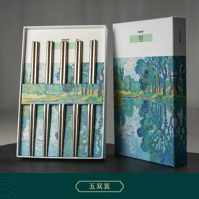 Big car/大卡纯钛筷子家用食品级送礼抗菌抑菌高档防烫防霉本色