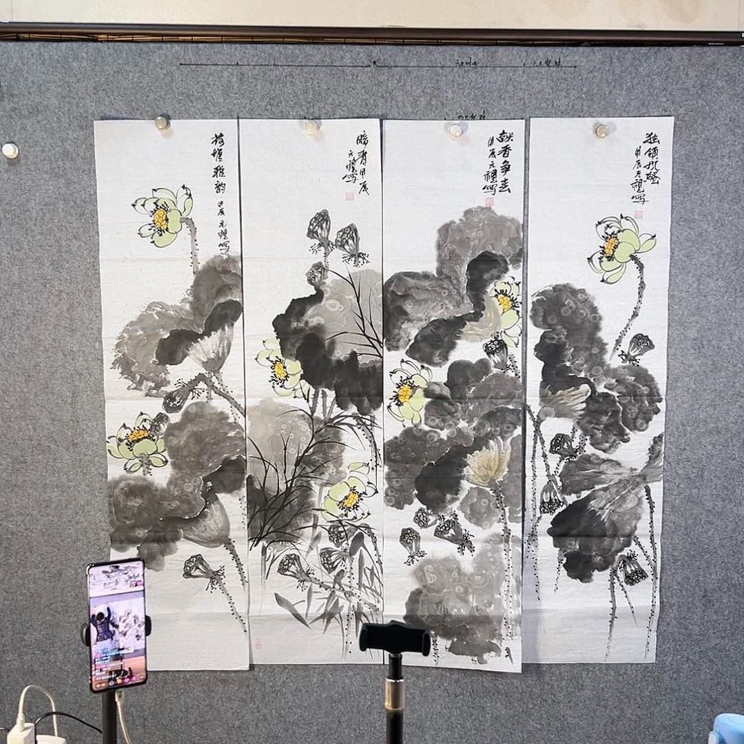 国画537 牡丹之花之叶的颜色与