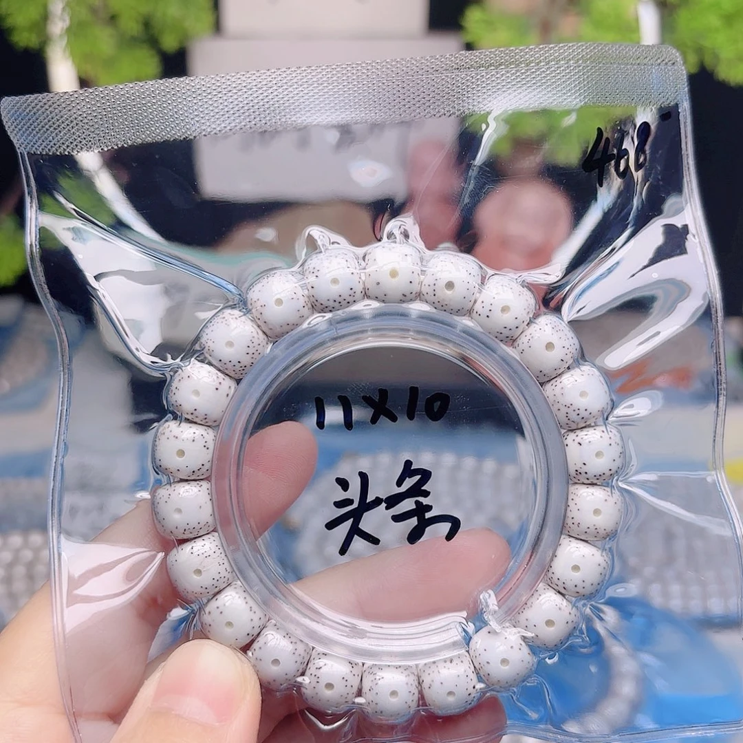 不***物把件星月菩提星月
