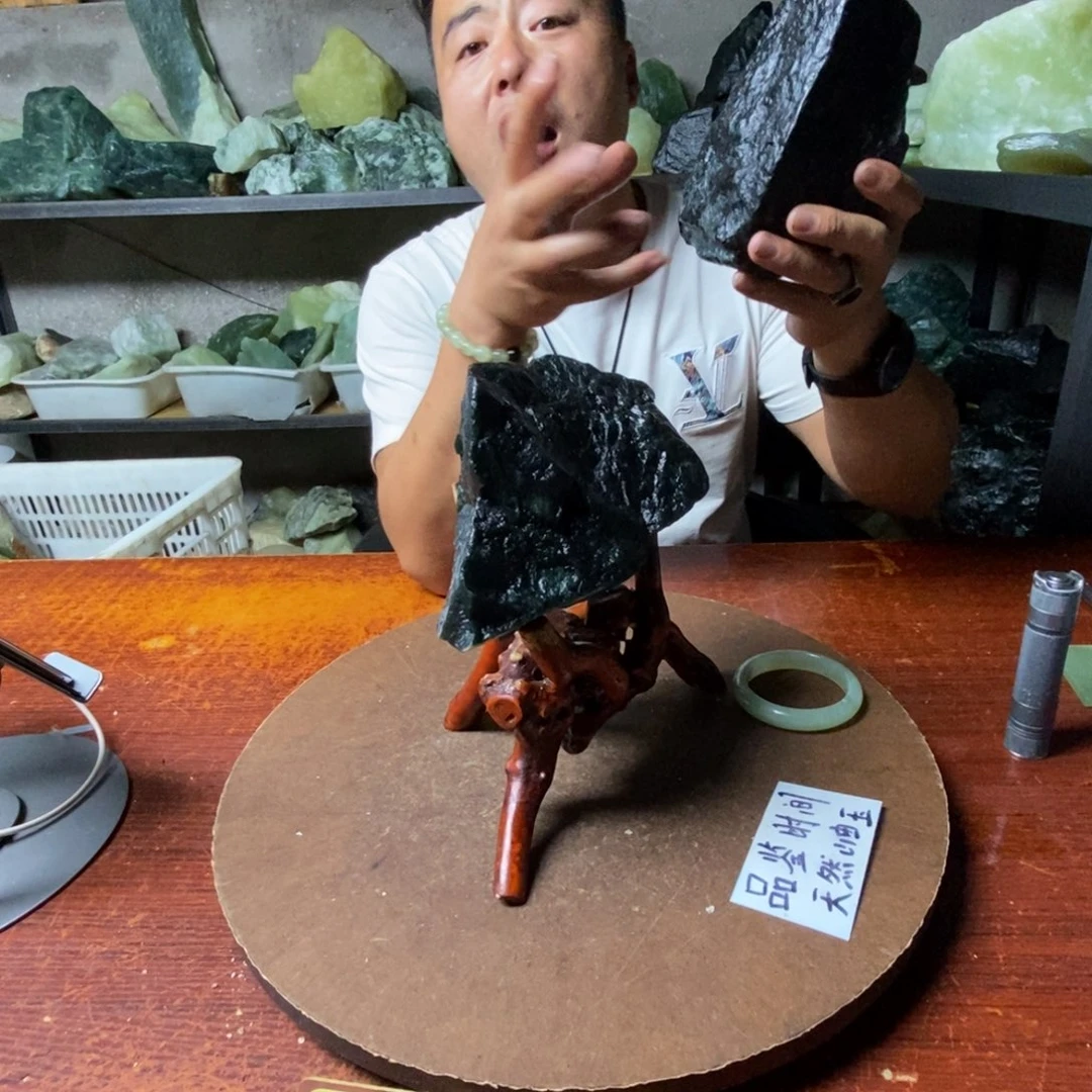 蛇纹石玉未镶嵌岫玉原石随机发一块