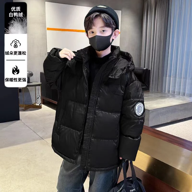4男童羽绒服2024中大童冬季外套连帽加厚DMY1217