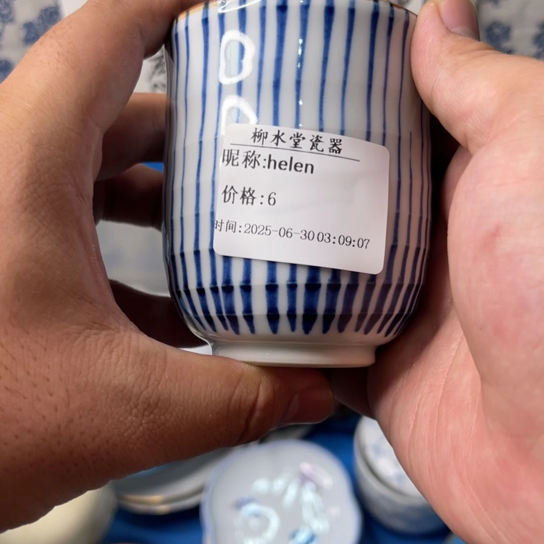 h***n瓷片陶瓷艺术品收藏价值