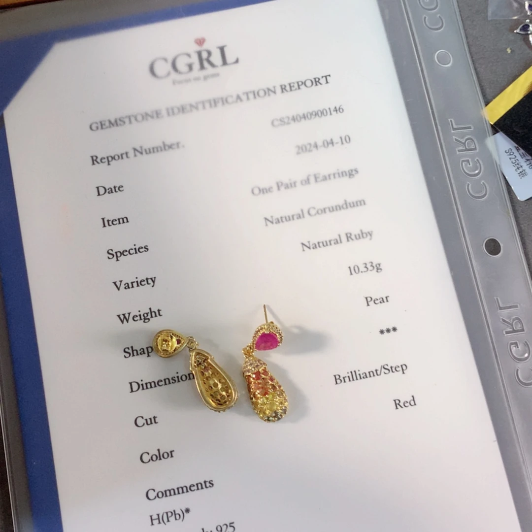 【闪购商品】瓷片楚楚中古满50包邮