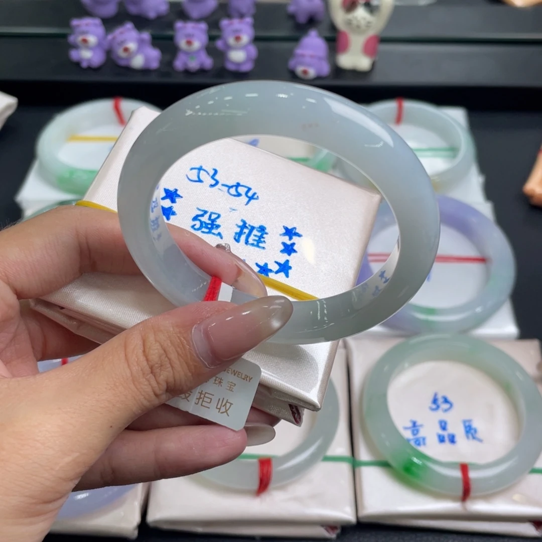 未镶嵌手镯翡翠22号