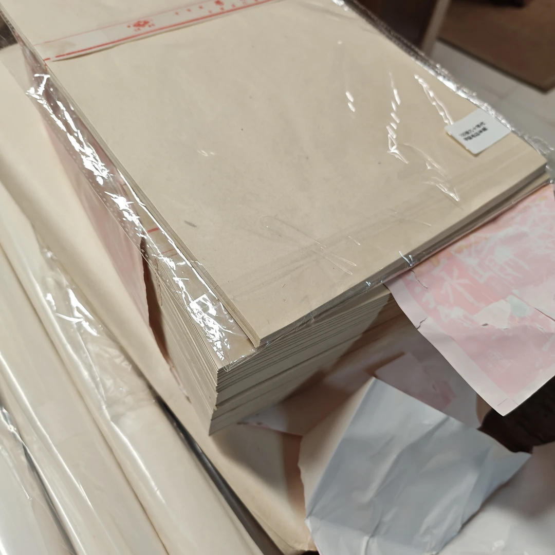 1000张九十年代甲级毛边半纸