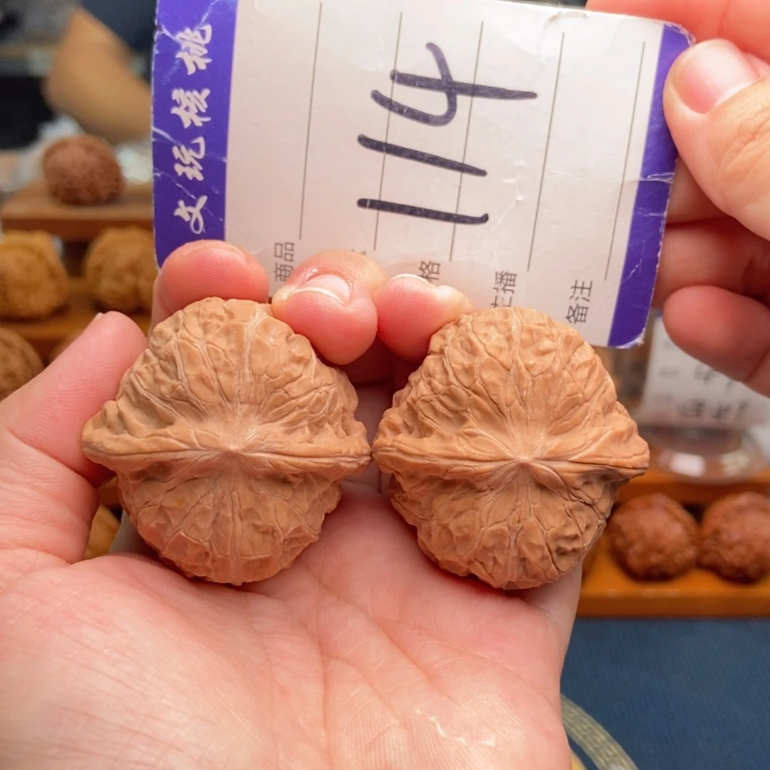 把件文玩核桃40南瓜