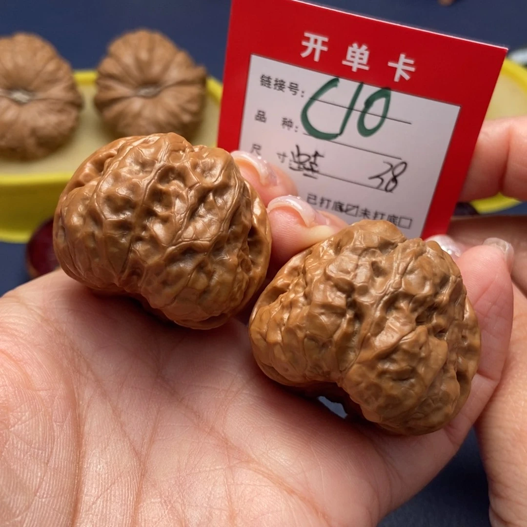 桃核吊坠文玩核桃