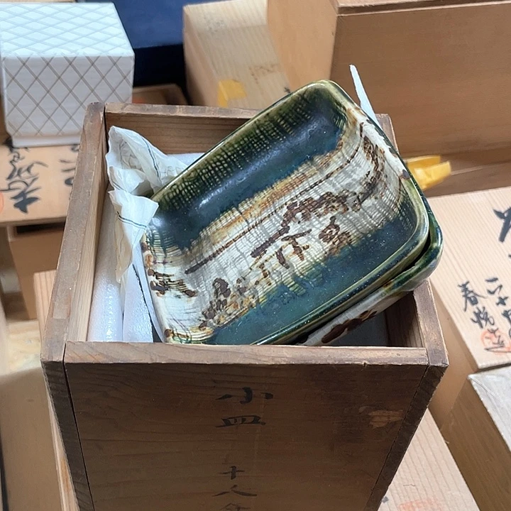 陌***之瓷片001 一人直播，看品直播间说序号7个