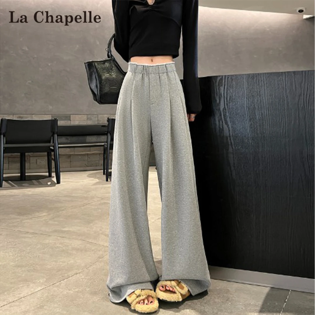拉夏贝尔灰色阔腿运动休闲裤女秋款今年流行梧桐裤松弛感直筒卫裤