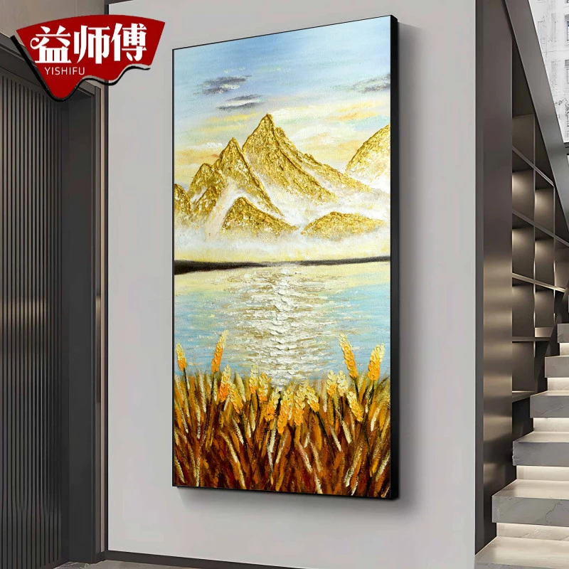 现代轻奢入户玄关油画日照金山风景装饰画客厅走廊对门挂山80160