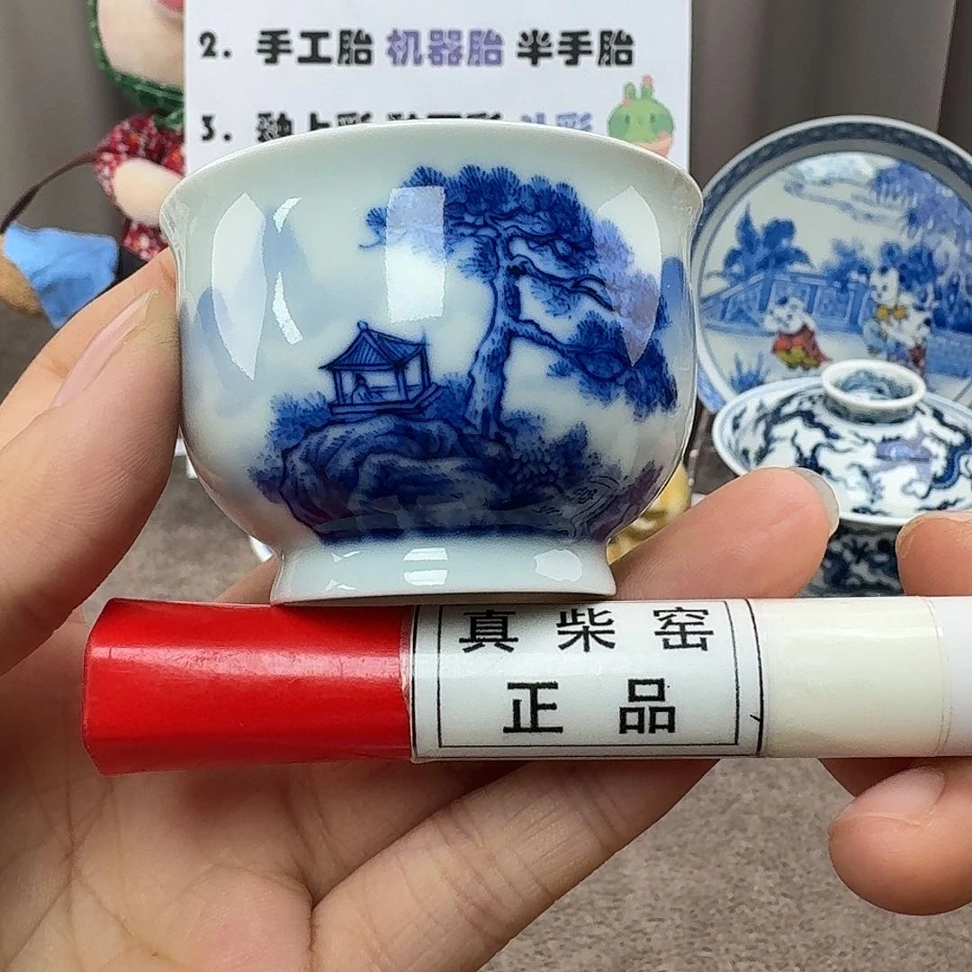 陶瓷艺术设计中心