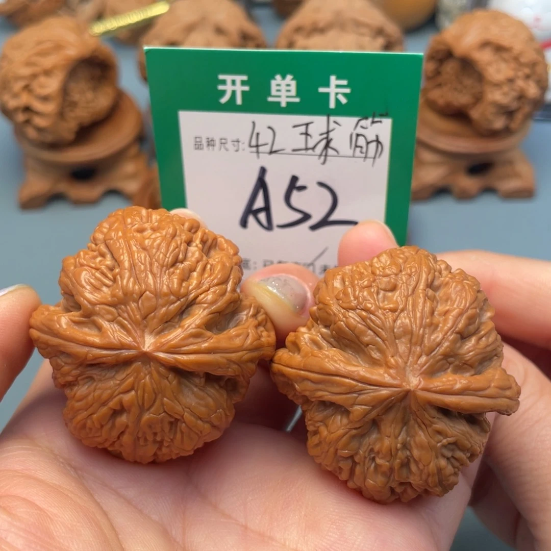 吊坠桃核文玩核桃