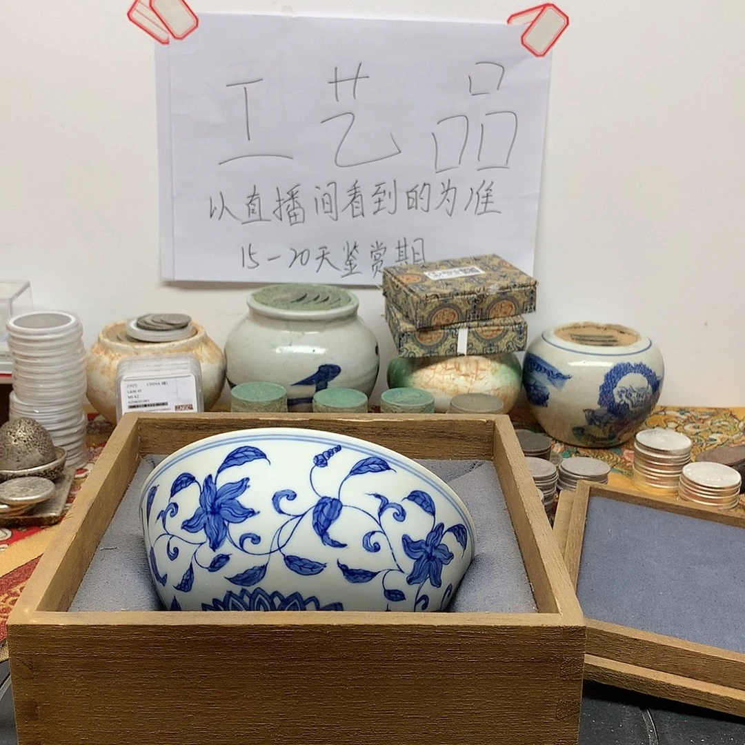 一手杯子瓷器工艺品