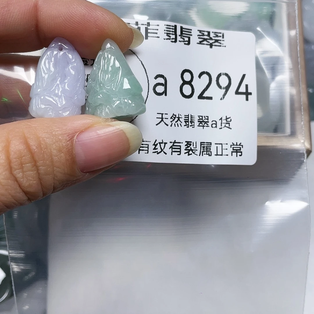 颈饰未镶嵌翡翠月**上闪购8294