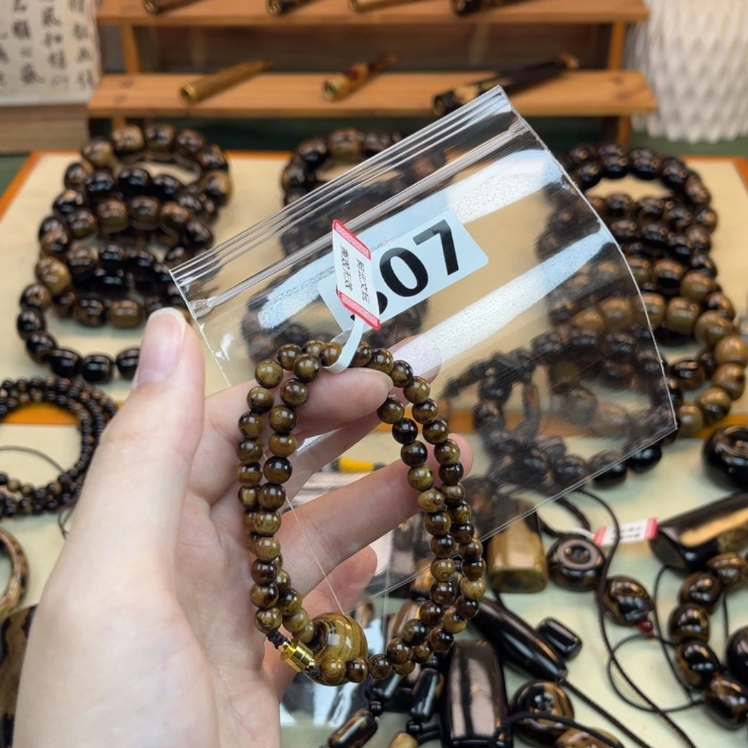 大果紫檀（缅甸花梨）格**叽301