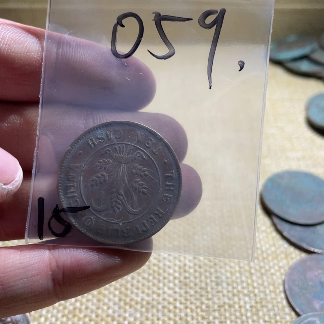 时***记花岗石纯铜锡合金纯铜博古通今小卢15