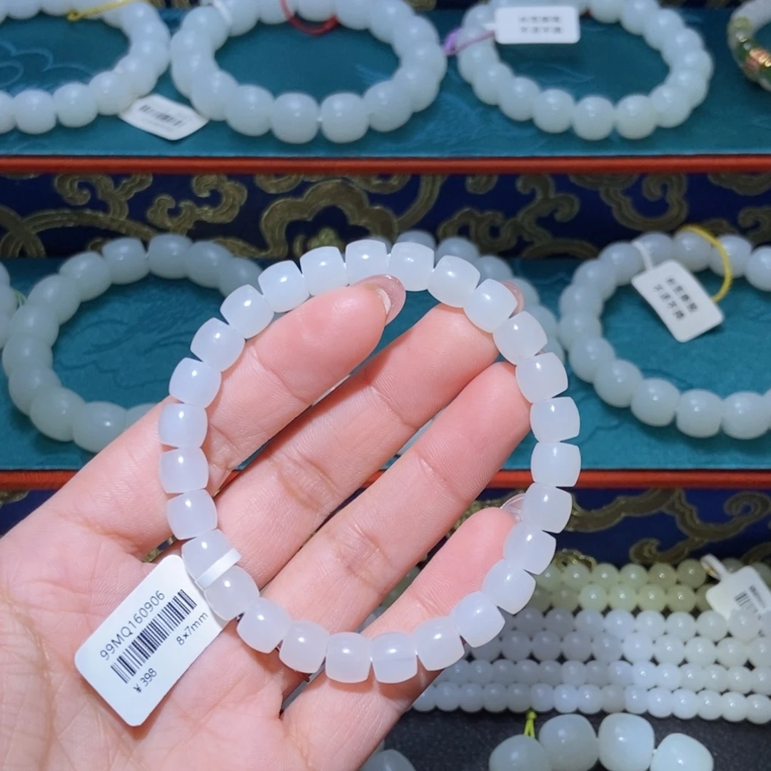和田玉未镶嵌手串卡8直切
