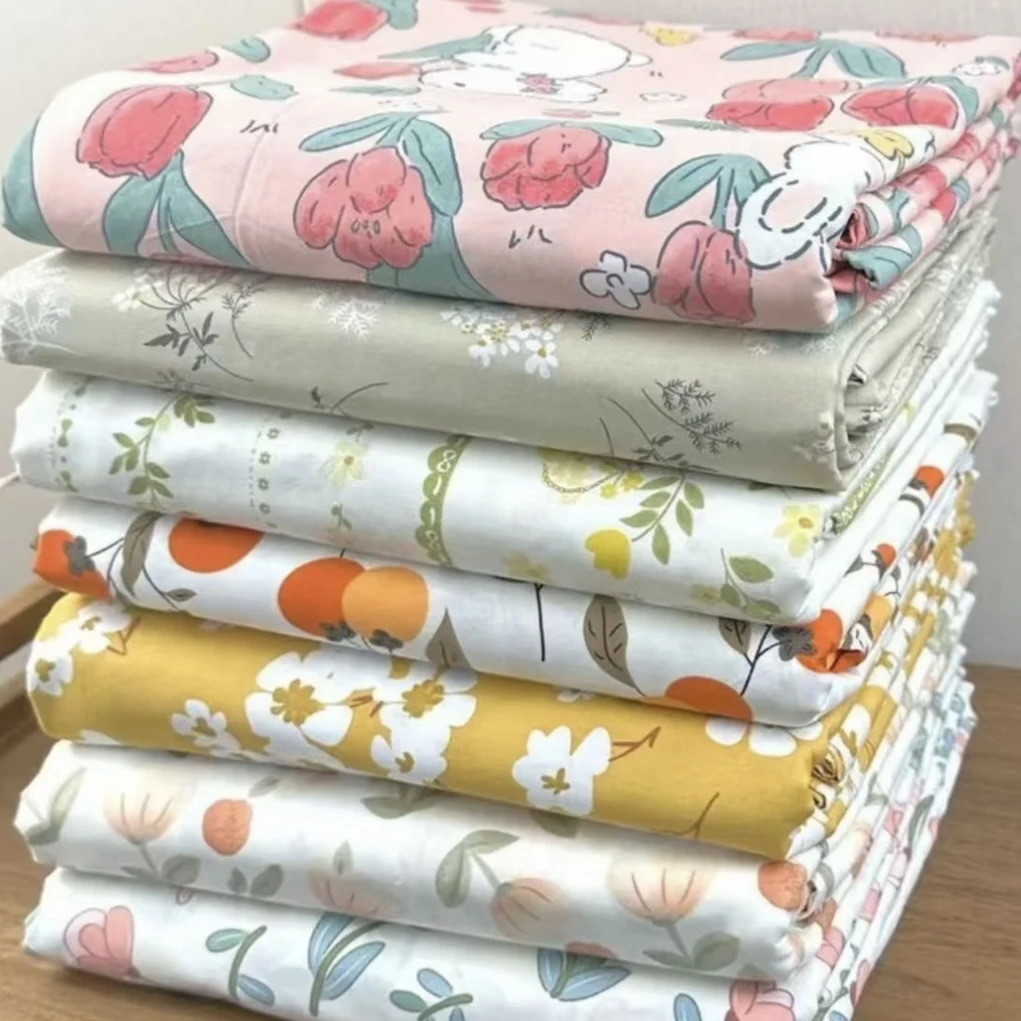 大布料布块听主播讲解A101-150