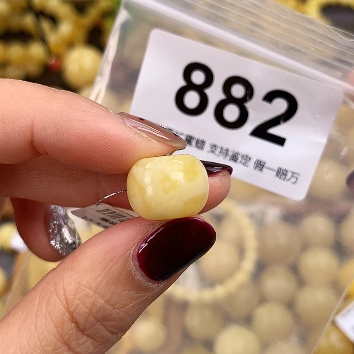 琥珀未镶嵌珠宝奇石15，高11